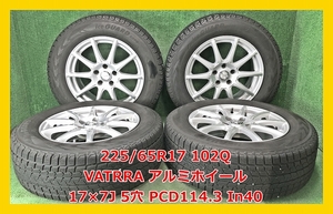 2020年製 225/65R17 102Q YOKOHAMA ice GUARD G075 中古 スタッドレス/ VATRRA 中古 アルミホイール付 4本 5穴 PCD:114.3 IN40