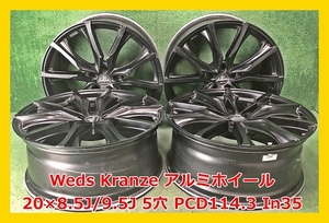 ★20インチ Weds Kranze VERAE(ヴェラーエ)713 EVO 社外 中古 アルミホイール 4本 5穴 PCD:114.3 IN35★