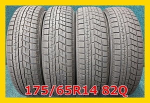 ★2022年製 175/65R14 82Q YOKOHAMA ice GUARD iG60 中古 スタッドレスタイヤ 4本 14インチ★