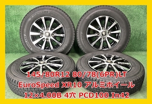 ★145/80R12 80/78N(6PR)LT ブリヂストン・YOKOHAMA 中古 スタッドレス/中古 EURO SPEED アルミホイール付 4本 4穴 PCD:100 In42★