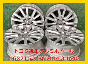 ★16インチ トヨタ 純正 中古 アルミホイール 4本 5穴 PCD114.3 IN40★