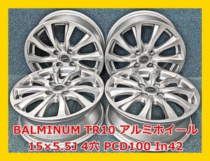 ★15インチ BALMINUM TR10 中古 社外 アルミホイール 4本 4穴 PCD:100 IN42★