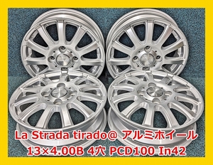 ★13インチ La-Strada 中古 アルミホイール 4本 4穴 PCD100 IN42★