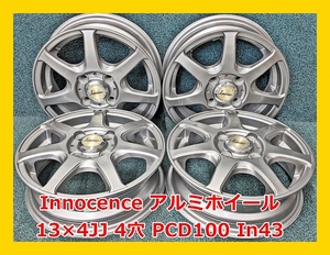 ★13インチ Innocence 中古 アルミホイール 4本 4穴 PCD100 IN43★