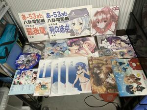 ★ コミケ アニメ クリアファイル 紙バック 本 漫画 など SAO ソードアートオンライン グッズ まとめ売り