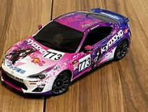 ミニッツレーサースポーツ MR-03 レディセット KYOSHO JKB86 2014 50thアニバーサリー_画像3