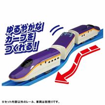 タカラトミー プラレール R-29 S字レール 電車 列車 おもちゃ 3歳以上 [S字レール]_画像2