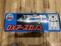 1円〜DXアースカノン 地球戦隊ファイブマン 当時物 BANDAI バンダイ 超合金 箱付き_画像2