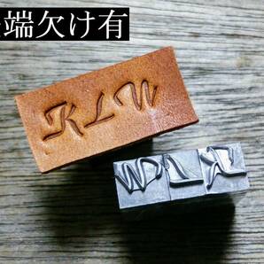 訳有 24pt Park Avenue【大文字】メタルスタンプ 活字 レザークラフト ハンドメイド アルファベット 希少の画像5