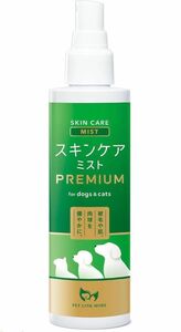 PETLINKMORE スキンケアミストPREMIUM 200ml ①