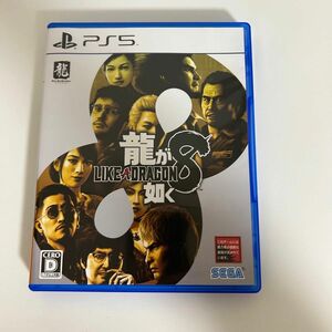 龍が如く8 ps5 ソフト