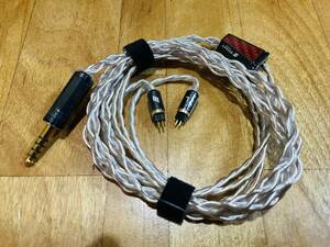 Effect Audio X HiFiGo GRIFFIN 4.4mm ConX2pin