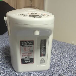 　像印マホービン　ZOJIRUSHI　VE電気まほうびん 優湯生 ホワイト [2.2L/蒸気セーブ機能つき]　CV-TE22