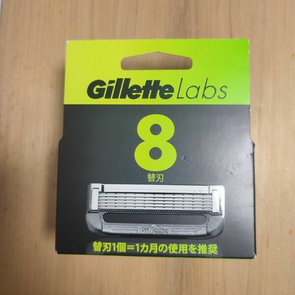 ジレット ラボ（Gillette Labs） 髭剃り 角質除去バー搭載 替刃 P＆G