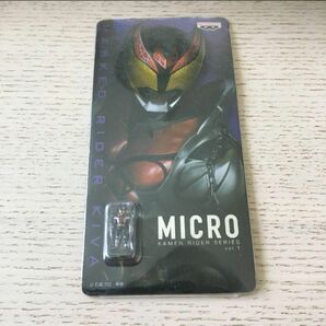 仮面ライダー　MICRO 仮面ライダーキバ