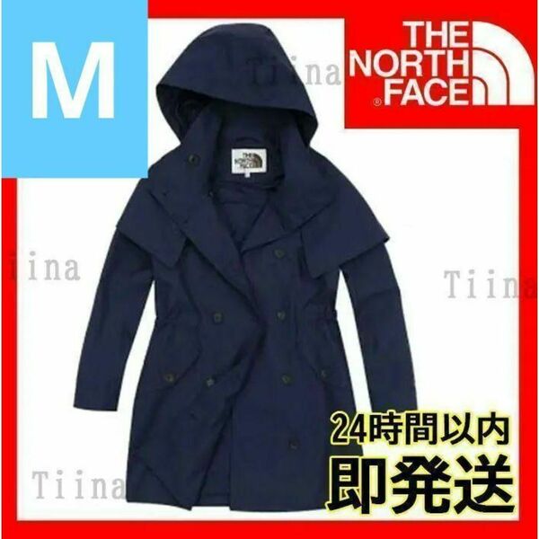 M 韓国 紺 ネイビー ノースフェイス パーカー ジャケット レインコート THE NORTH FACE