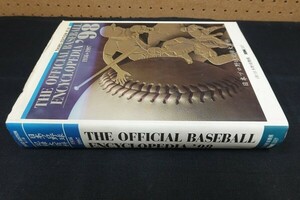 L00/THE OFFICIAL BASEBALL ENCYCLOPEDIA '98 1936-1997 日本野球機構 平成10年