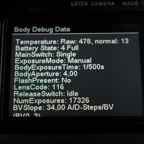 ライカ Leica Ｍ9 ブラック CCD剥離交換対策済み シャッター回数約18,000回の画像10