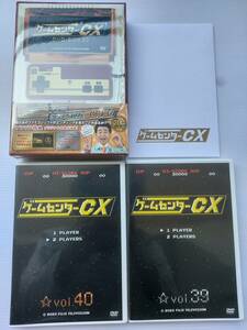 美品 ゲームセンターCX DVD-BOX20 『バイオハザード3』『ICO』『ゼルダの伝説』など 封入特典未開封 帯有り