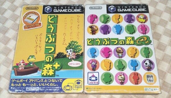 GC2本セット どうぶつの森+、どうぶつの森e+