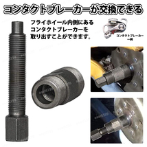 フライホイールプーラー バイク m27 m24 ホンダ ヤマハ カブ モンキー 特殊工具 ネジ ボルト スズキ ズーマー マグネット オートバイ 自作_画像4