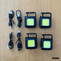 LEDミニライト 投光器 4個セット 充電式 高輝度 磁石付き 防水 防塵 COB 小型 軽量 アウトドア 作業灯 懐中電灯 緊急照明 ワークライト_画像10