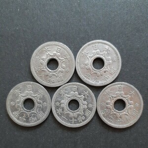 5銭ニッケル貨 全年号コンプリート 5枚まとめて 昭和8年から昭和12年