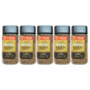  Gold Blend 90g(80g+10g)kok deepen nes Cafe instant coffee 5 piece set black. cap 