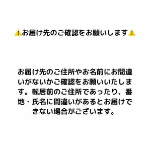 ブラックサンダー ビッグシェアパック 900g 送料無料の画像4