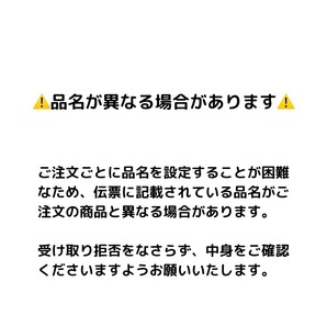 RICO 赤ちゃん用 おしりふき 720枚 おしり拭き コストコ ベビーワイプの画像7