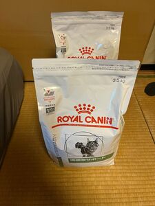 ロイヤルカナン 療法食 猫用 満腹感サポート ドライ 3.5kg×2袋