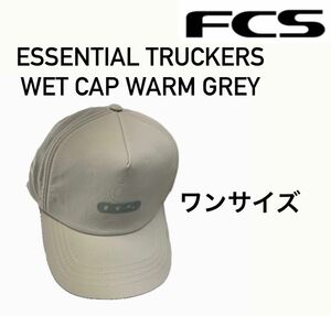 FCS サーフキャップ ESSENTIAL TRUCKERS WET CAP