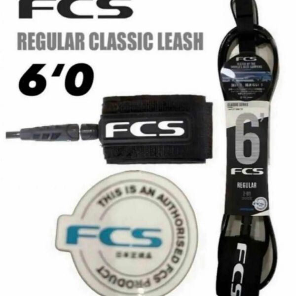 FCS 6’0 CLASSICリーシュコード新品正規販売店購入品、期間限定価格　新品