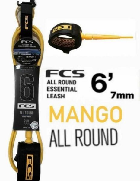 FCS 6‘エフシーエス リーシュコード オールラウンドMANGO新品