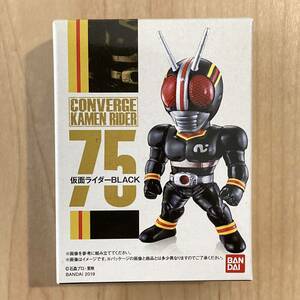 新品未開封 CONVERGE KAMEN RIDER 仮面ライダーBLACK 仮面ライダーブラック 仮面ライダーコンバージ コンバージ仮面ライダー 食玩