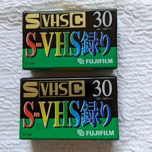 ★FUJI FILM S-VHS録りビデオカセットテープ 30 新品 2本★