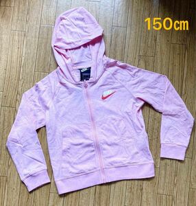 ナイキ NIKE ジュニア パーカー　　　　　　　150㎝　(M) 未使用　ピンク