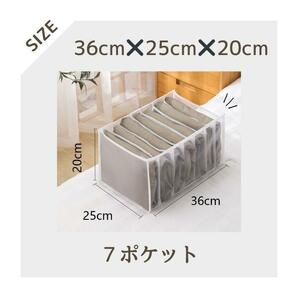 ズボン 衣類 収納 3個 セット ホワイト メッシュ ボックスの画像6