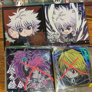 HH5 HUNTER × HUNTER ハンターハンター 蓄光レア スーパーレア キルア 