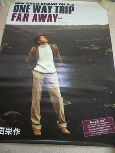 8814.告知ポスター 吉田栄作 ONE WAY TRIP FAR AWAY