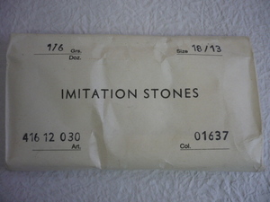 8843.未使用 チェコビーズ IMITATION STONES 赤色/マーブル模様/楕円形/半円 