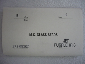 8852.未使用 チェコビーズ M.C.GLASS BEADS ジェット パープルアイリス