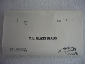 8853.未使用 チェコビーズ M.C.GLASS BEADS グリーンターコイズ