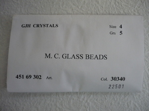 8887.未使用 チェコビーズ M.C.GLASS BEADS グレー系(?) グリーン系(?)