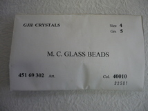 8885.未使用 チェコビーズ M.C.GLASS BEADS ブラウン系_画像1