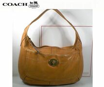 ★ＣＯＡＣＨ　コーチ★とってもお洒落で素敵な♪ 特大サイズのエルゴ ラージ ホーボー フルレザー ショルダーバッグ Z15224 ■本物■_画像1