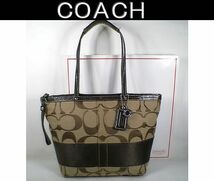 ★超美品！★ＣＯＡＣＨ　コーチ★定番！大人気♪シグネチャーラージストライプトートバッグ■チャーム＆シルバー円形メタル付■本物■_画像1