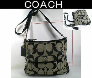 ★美品！★ＣＯＡＣＨ　コーチ★とってもお洒落で素敵な♪シグネチャーファイル 肩掛け／斜め掛け／２ＷＡＹショルダーバッグ■チャーム付