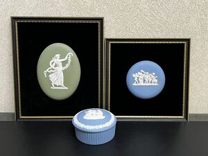 A466 美品　WEDGWOOD ウェッジウッド　ジャスパー　ペールブルー　セージグリーン　陶板　額装　小物入れ　ジュエリーボックス　3点