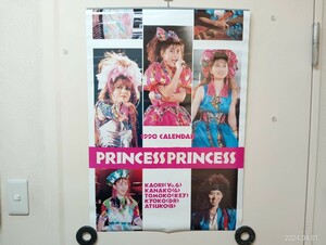 C27　PRINCESS PRINCESS　プリンセスプリンセス　1990年　カレンダー　B2判カレンダー 国内アーティスト